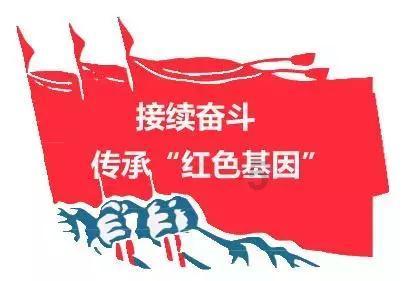 危险森林大逃脱