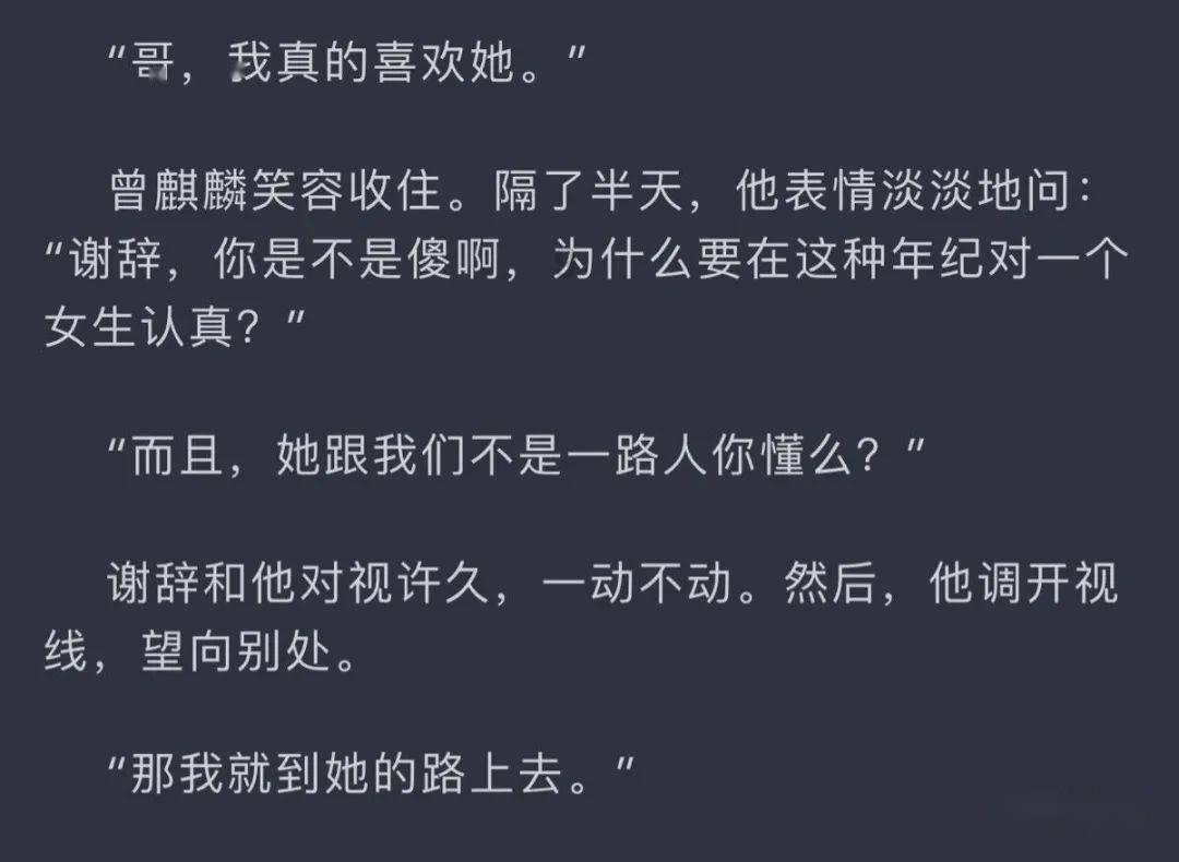 我的矿场
